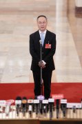 China to guide banking, insurance sectors in fund allocation