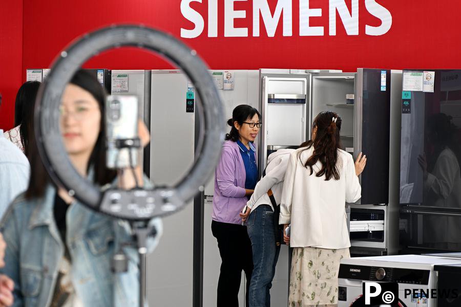 China unveils resilient growth target with strong policy support