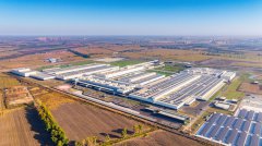 Shared success, integrated future: China FAW and Audi AG co