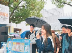 ＂Ear economy＂ thrives in China