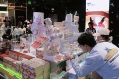 Chinese youngsters pursue joy via emotional value consumption
