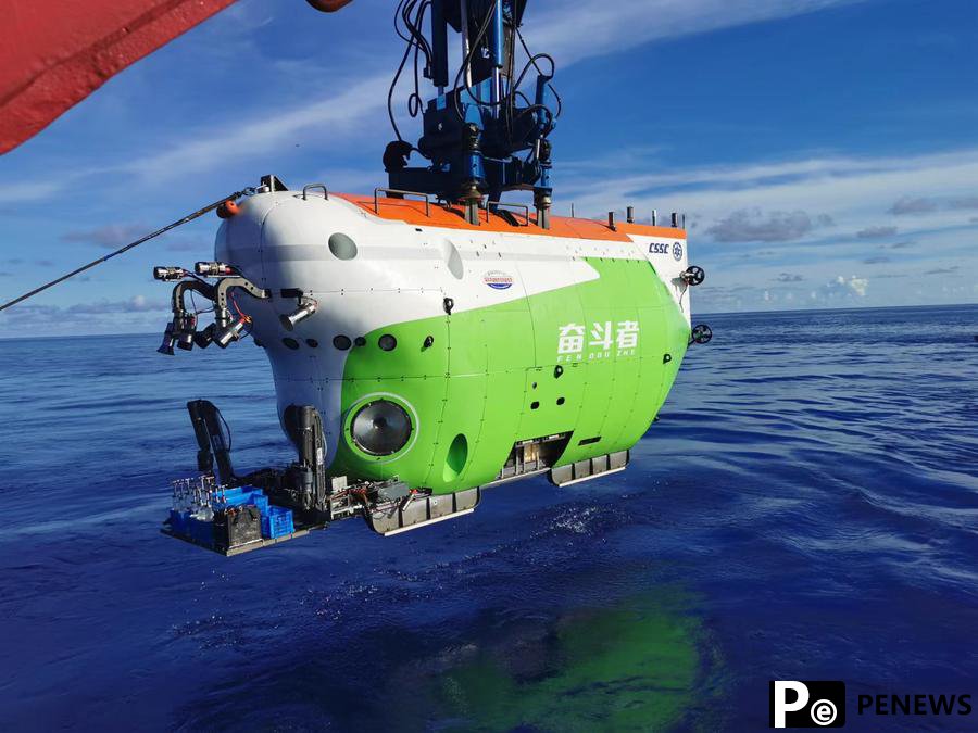 Chinese scientists map out deepest marine ecosystem, reveal life mysteries