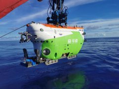Chinese scientists map out deepest marine ecosystem, reveal life mysteries