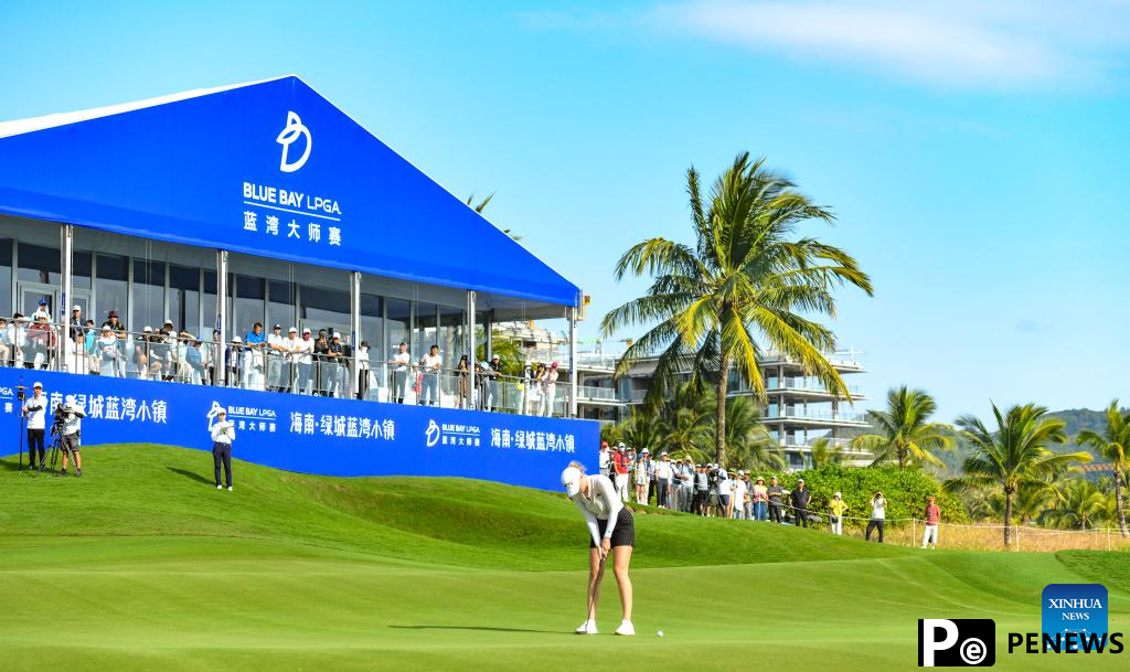 Blue Bay LPGA golf tournament held in Lingshui, S China