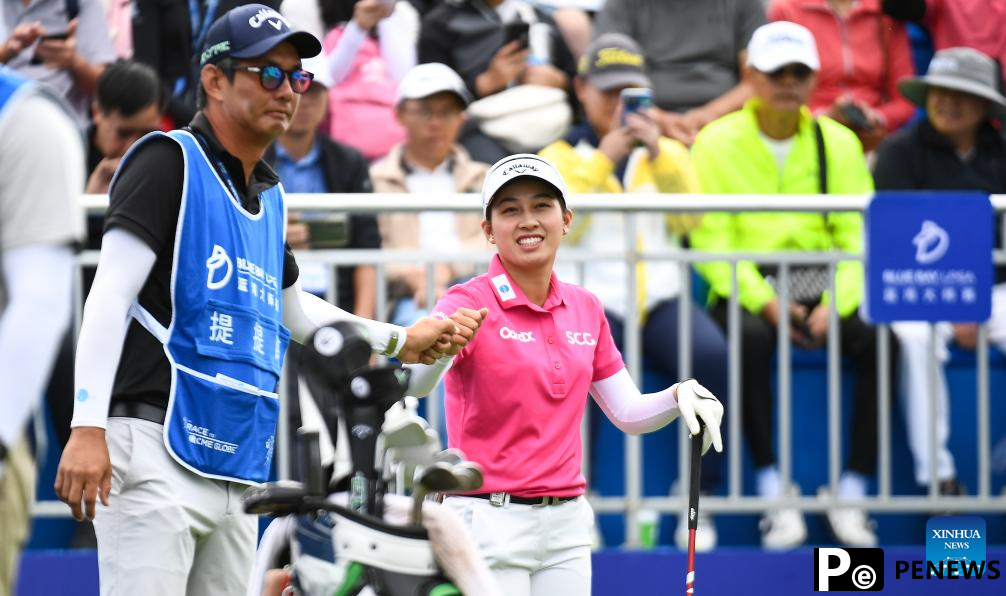 Blue Bay LPGA golf tournament held in Lingshui, S China