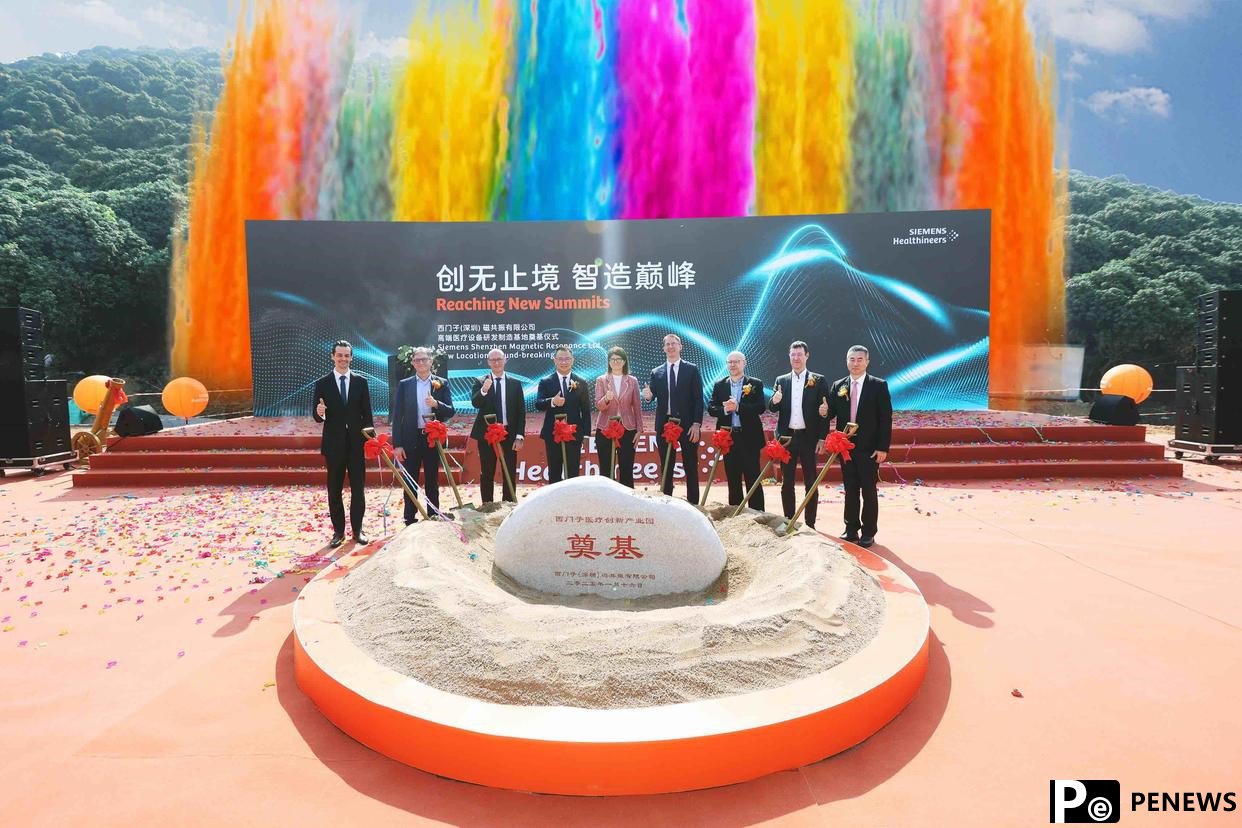 up efforts unlock global opportunities