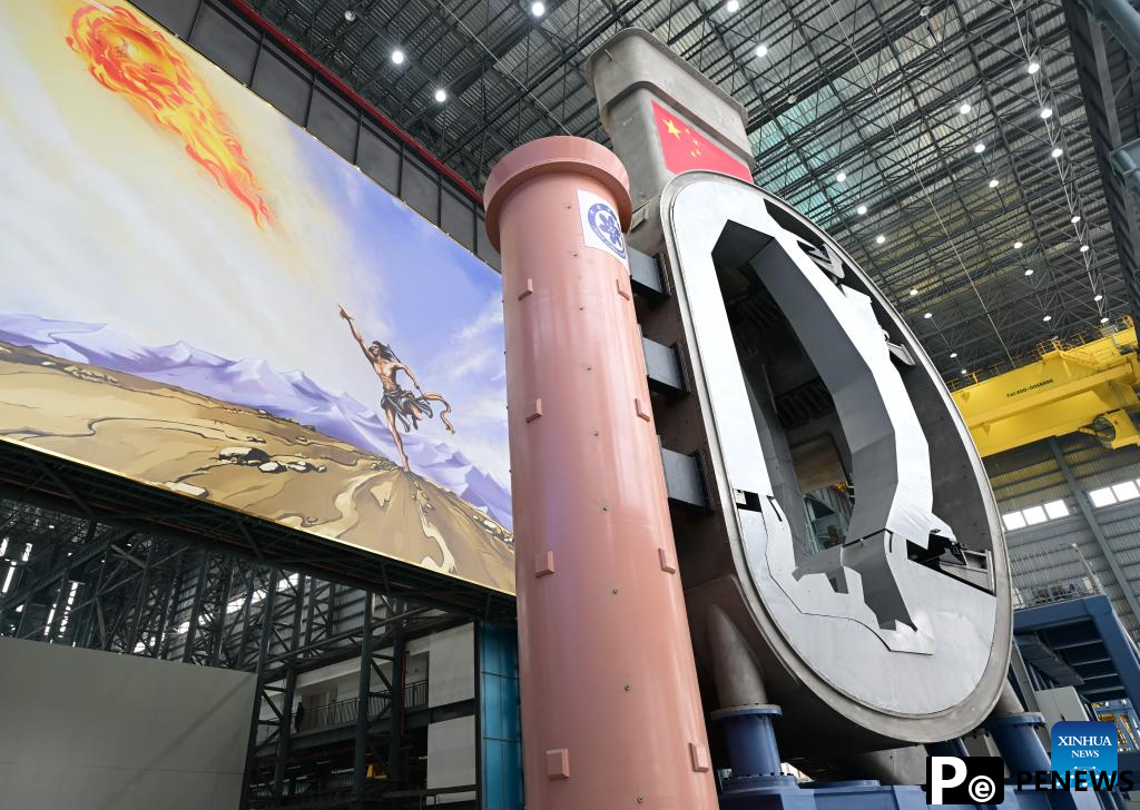 generation ＂artificial sun＂ passes acceptance process