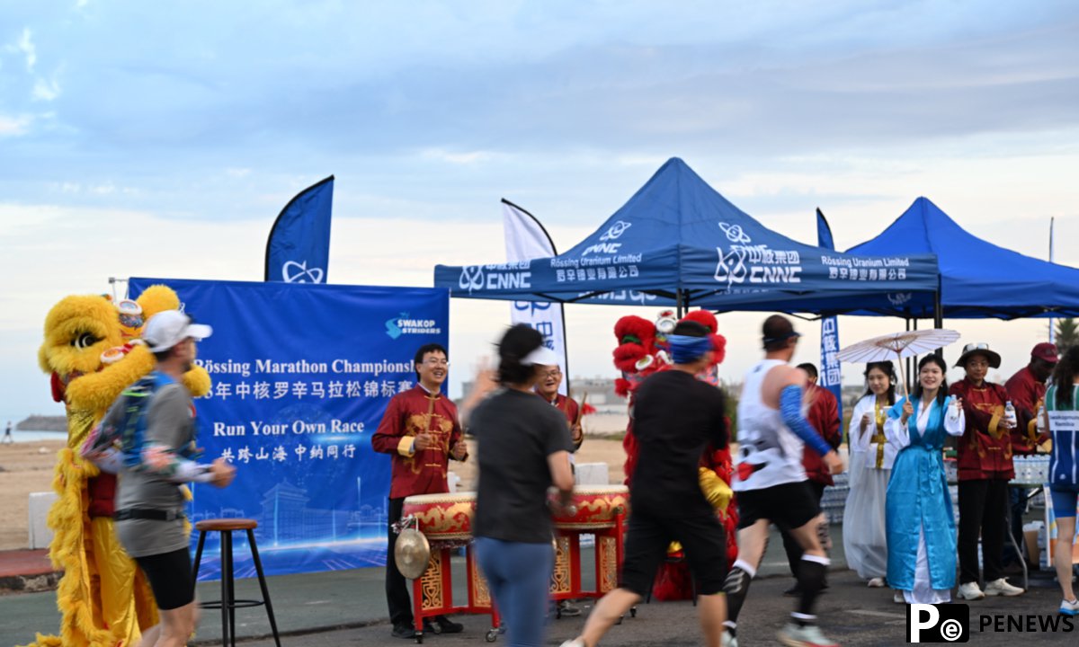 A feast connecting people’s hearts: 70,000 runners from China and Namibia compete in Rossing Marathon