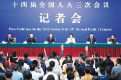 Full, fair job opportunities pledged