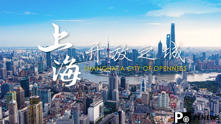 Shanghai: A City of Openness
