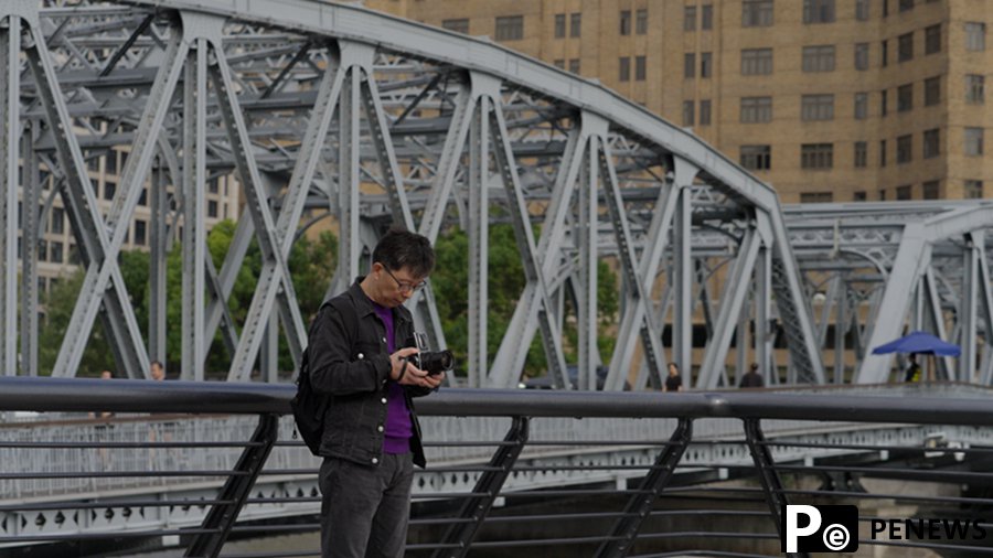 Shanghai: A City of Openness