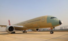 China has become a powerhouse of innovation; Airbus to use its tech expertise to help drive aerospace advancement: company executive