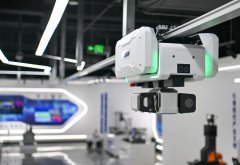 China launches innovation hub for high