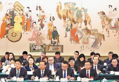 Shaanxi seeks collaboration of institutes, enterprises