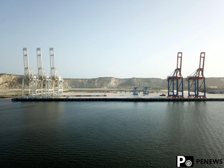 CPEC can make Pakistan gateway for int