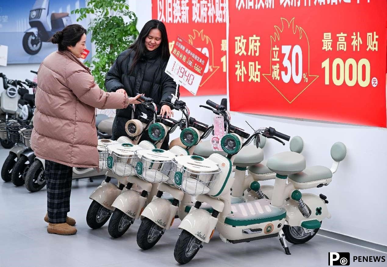 Small packages, big momentum: how logistics reflects China