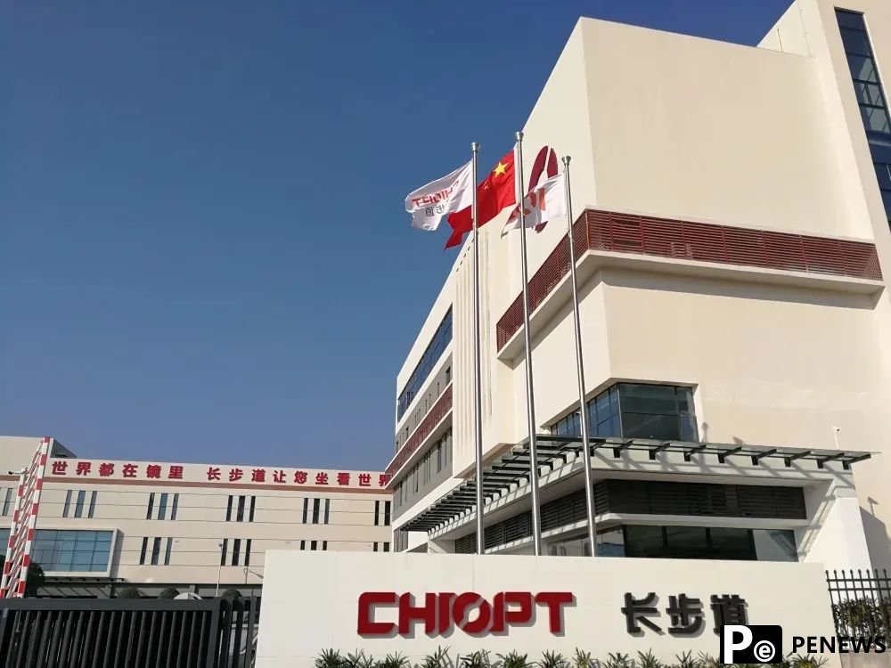 From 150MP to 250MP: How China