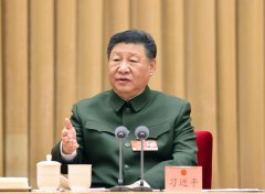 Xi calls for successful conclusion of five
