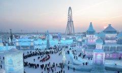 Ministers highlight culture and tourism, ice economy development prospects