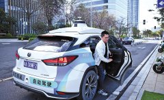 AI expected to accelerate self