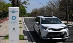 China's Pony.ai launches driverless demonstration routes in Guangzhou