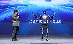 Tien Kung’s developer launches intelligence platform to enable robots to handle complex tasks