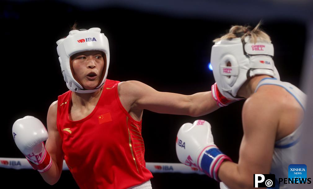 Highlights of IBA Women