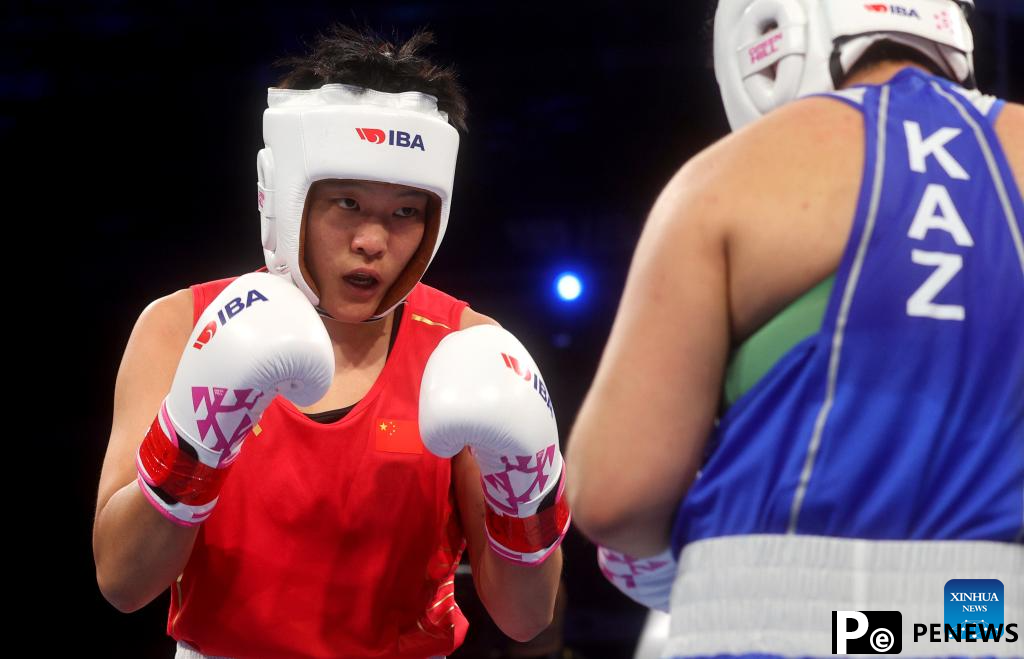 Highlights of IBA Women