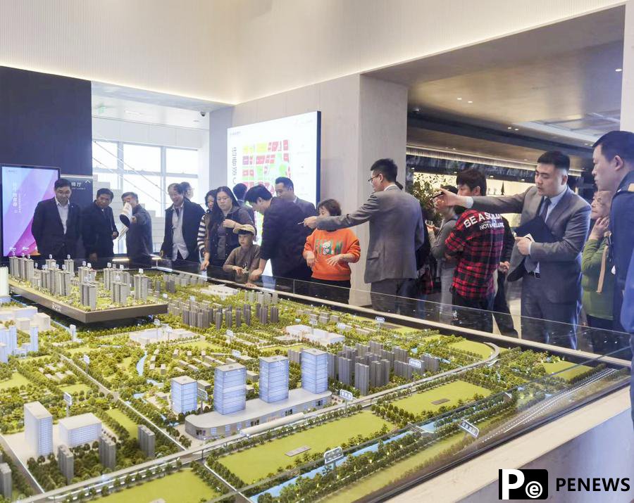 new vision for China