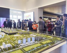 new vision for China's property sector amid market adjustment