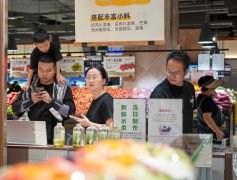 good spending set to unlock China's huge consumer potential