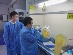 Chinese company develops nuclear battery with ultra