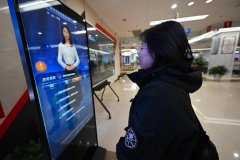 China's new chapter in global innovation