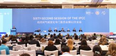 China's meteorological early warning solutions benefit the world