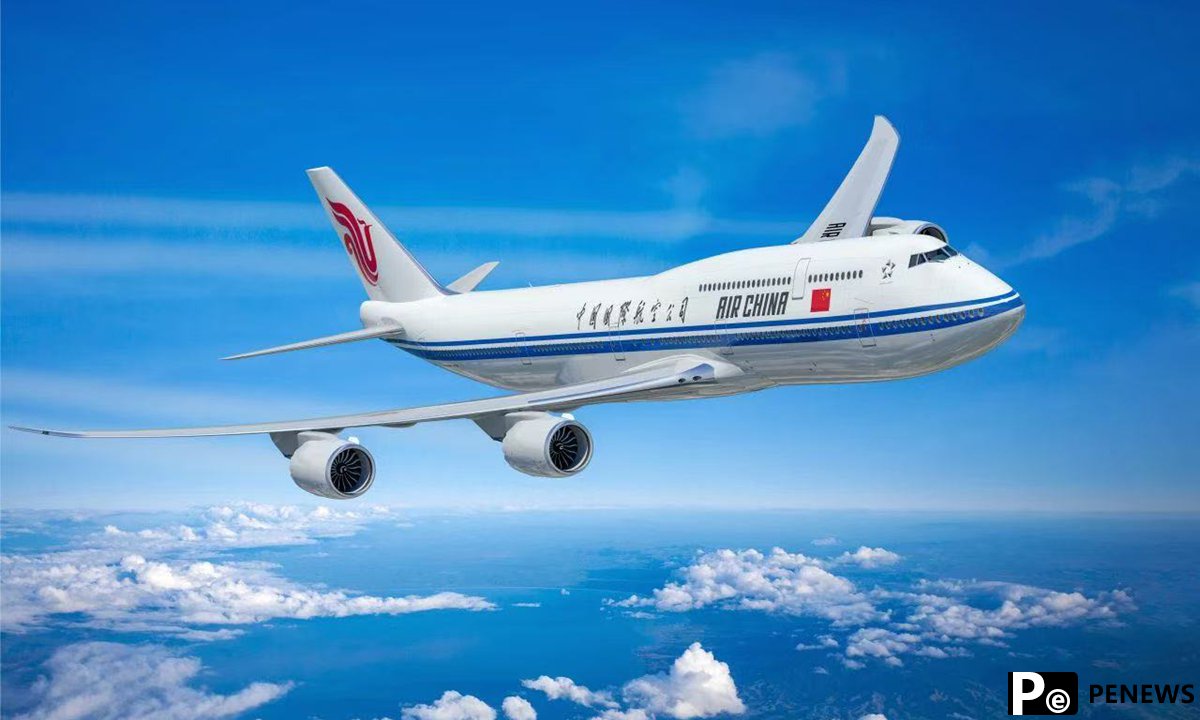 Air China launches nonstop service from Beijing to Washington, D.C.