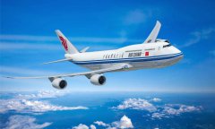 Air China launches nonstop service from Beijing to Washington, D.C.