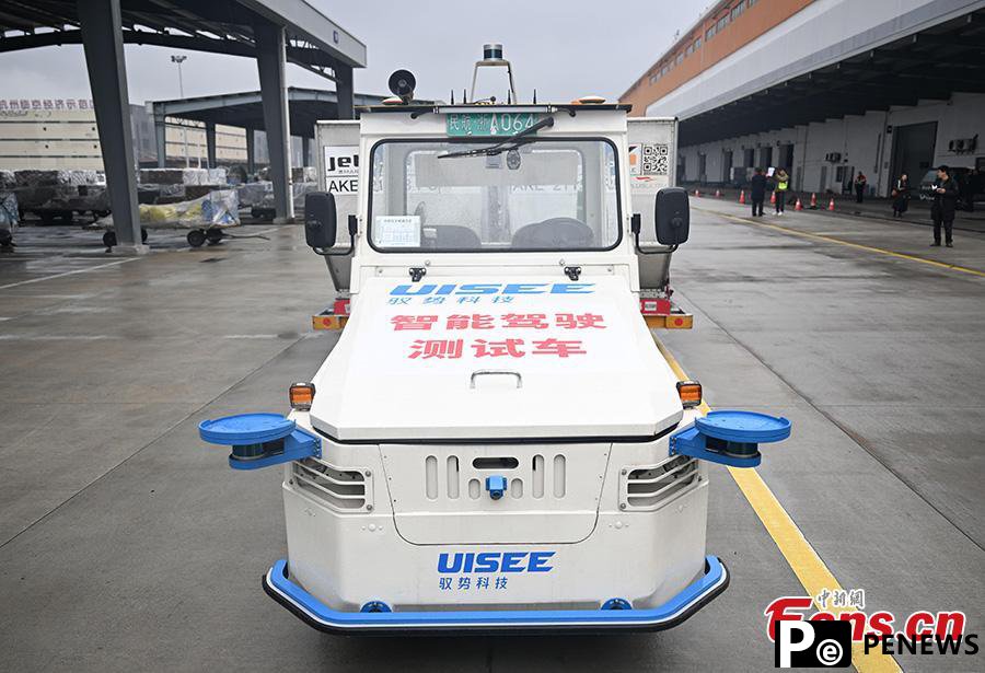 driving cargo tractors complete road test at Hangzhou airport