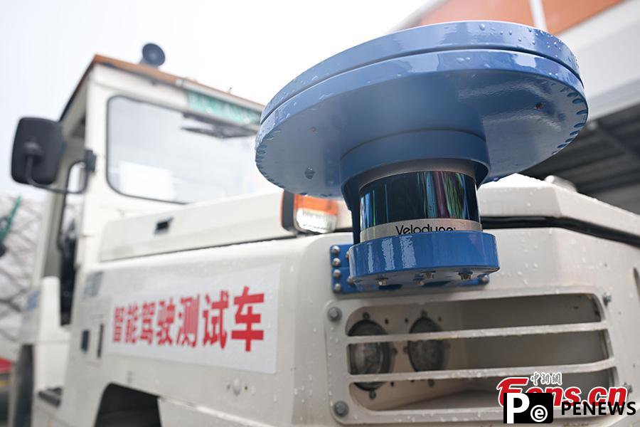 driving cargo tractors complete road test at Hangzhou airport