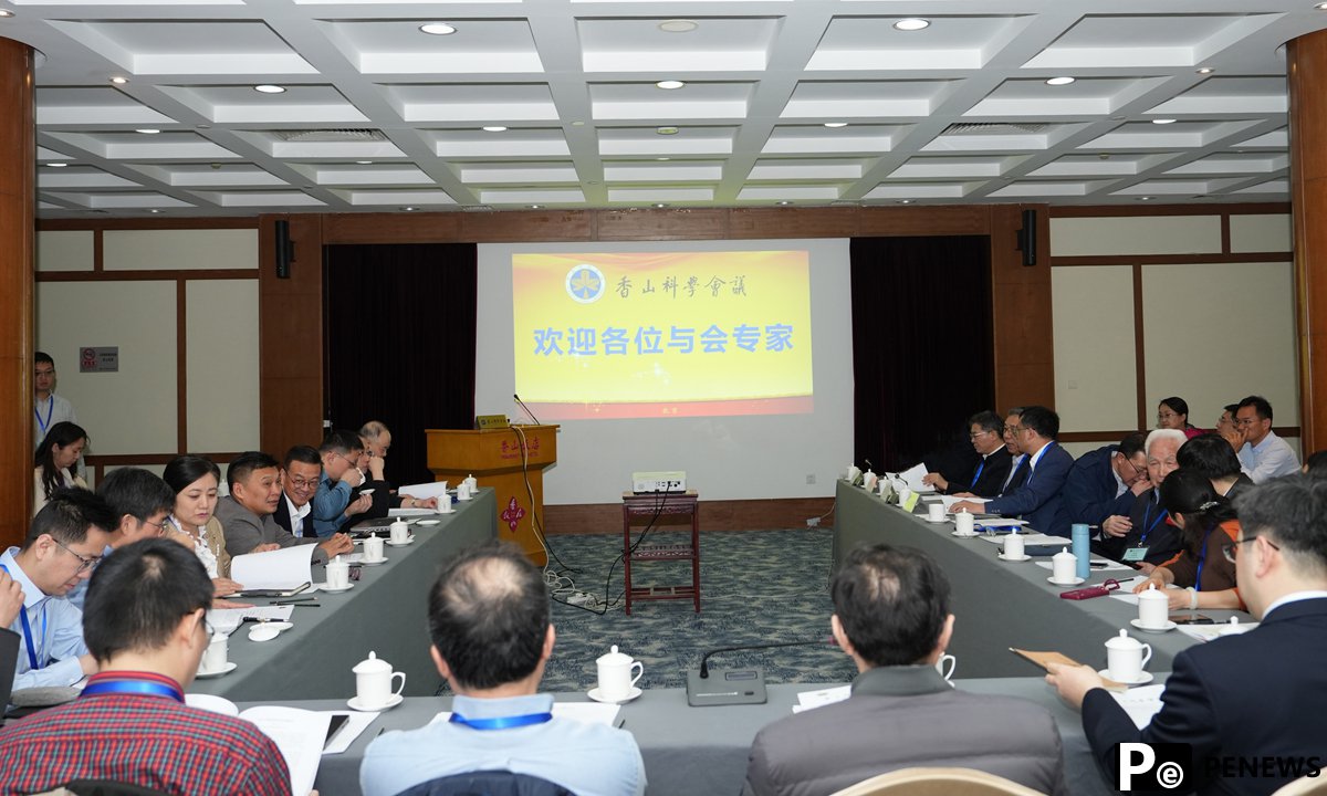 Top Chinese scientist calls for global cooperation in near Earth asteroid defense