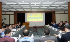 Top Chinese scientist calls for global cooperation in near Earth asteroid defense