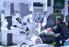 2025 China Medical Equipment Conference Medical Equipment Exhibition held in Chongqing