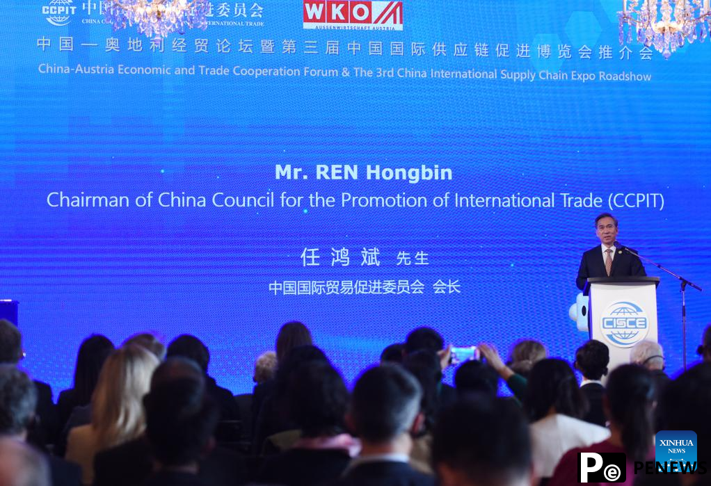 Roadshow for China Int