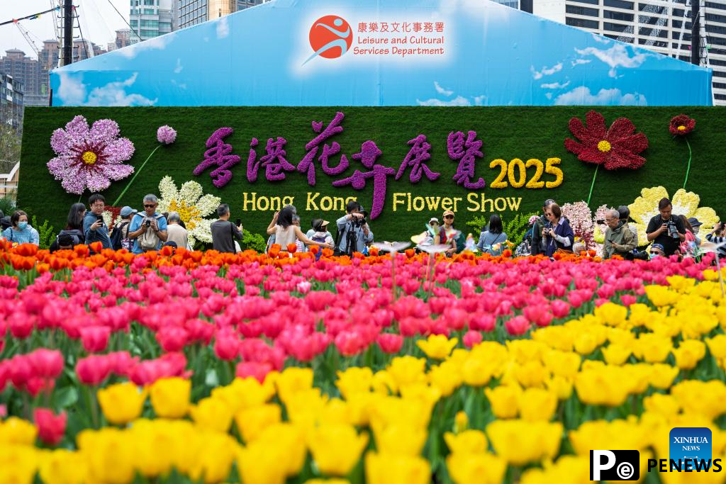 Hong Kong Flower Show 2025 kicks off