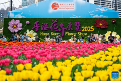 Hong Kong Flower Show 2025 kicks off