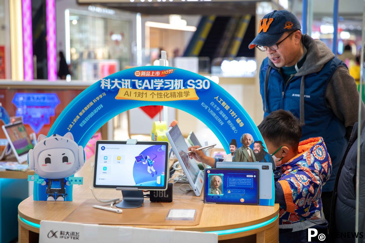 China transforming into innovation powerhouse