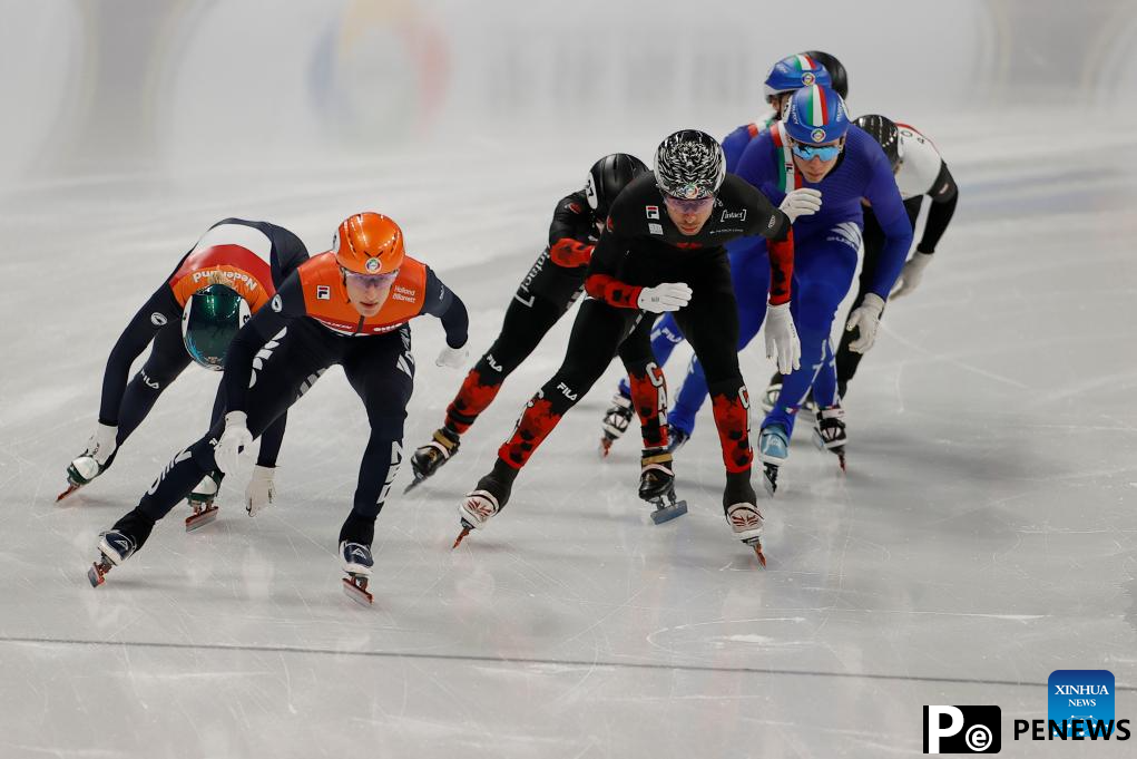 Highlights of ISU World Short Track Speed Skating Championships 2025 in Beijing