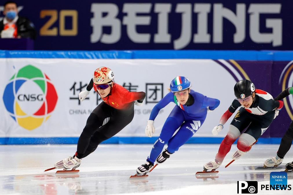 Highlights of ISU World Short Track Speed Skating Championships 2025 in Beijing