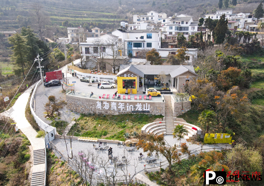 Residential tourism thrives in SW China