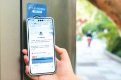 AI provides smarter travel experiences