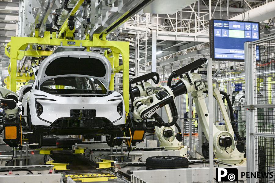 Chinese economy off to robust start in 2025 as growth gains momentum